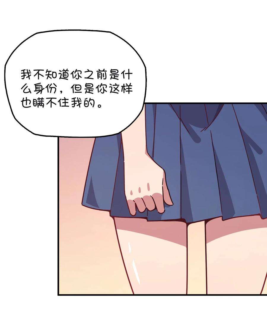 47.jpg
