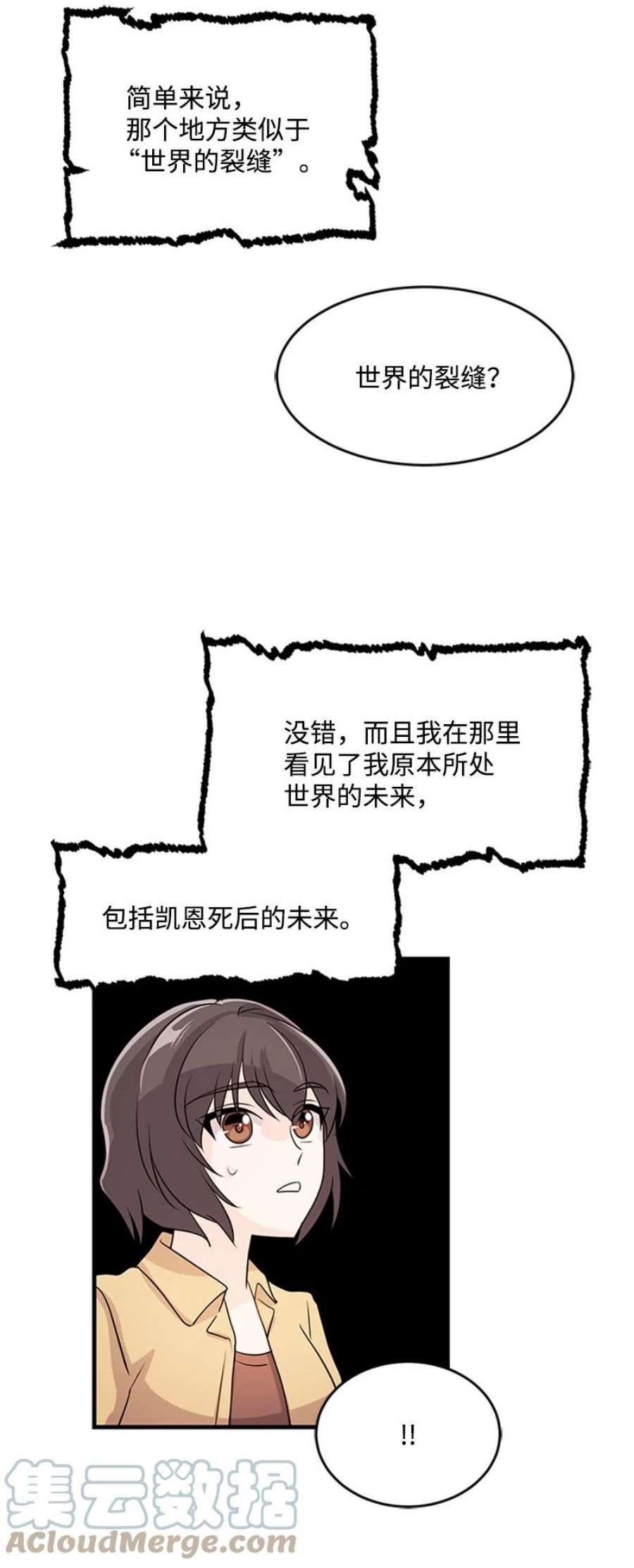 52.jpg