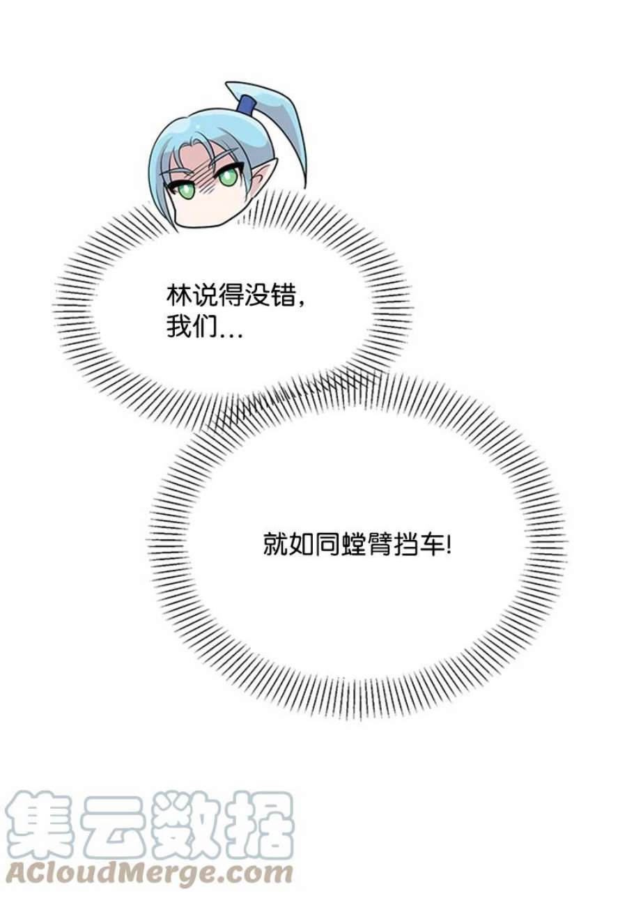 55.jpg