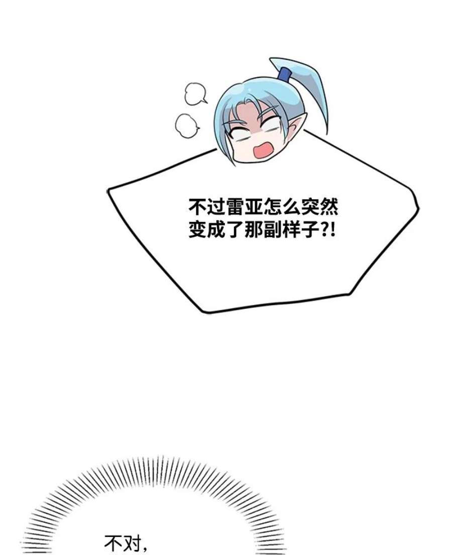 57.jpg