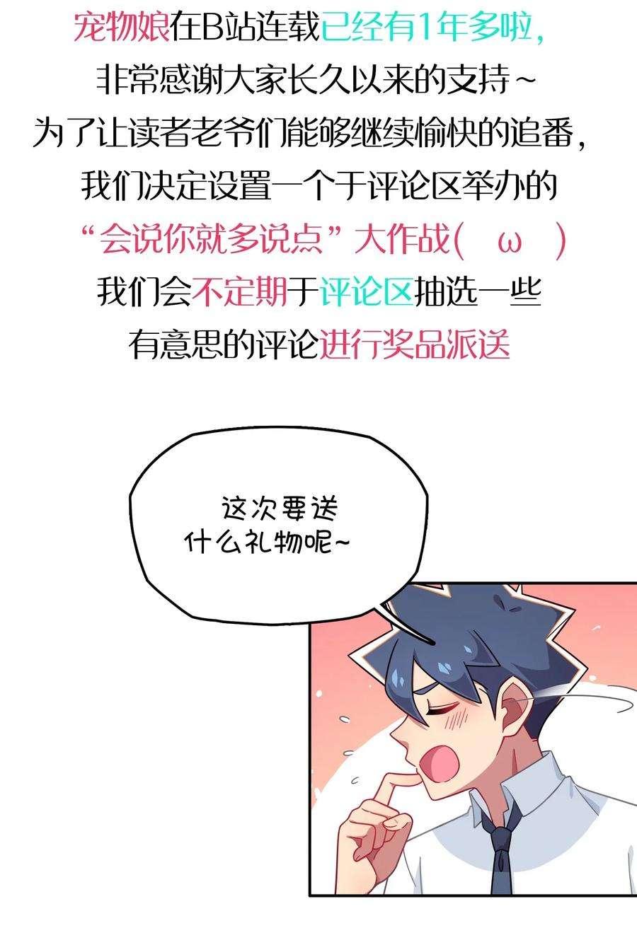 55.jpg
