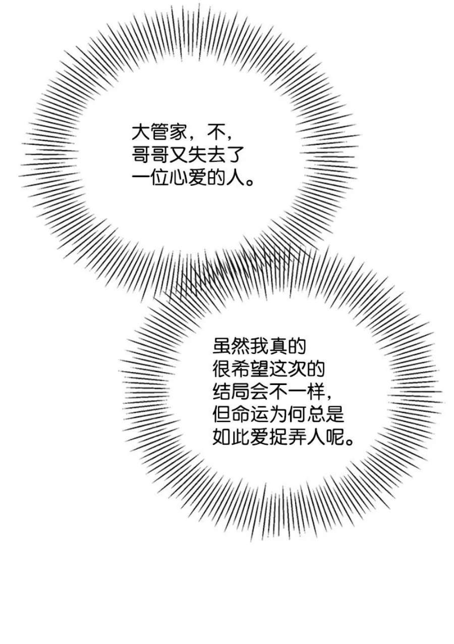 59.jpg