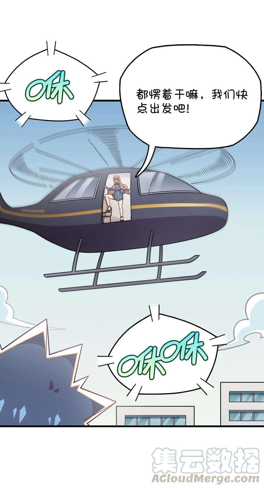 29.jpg