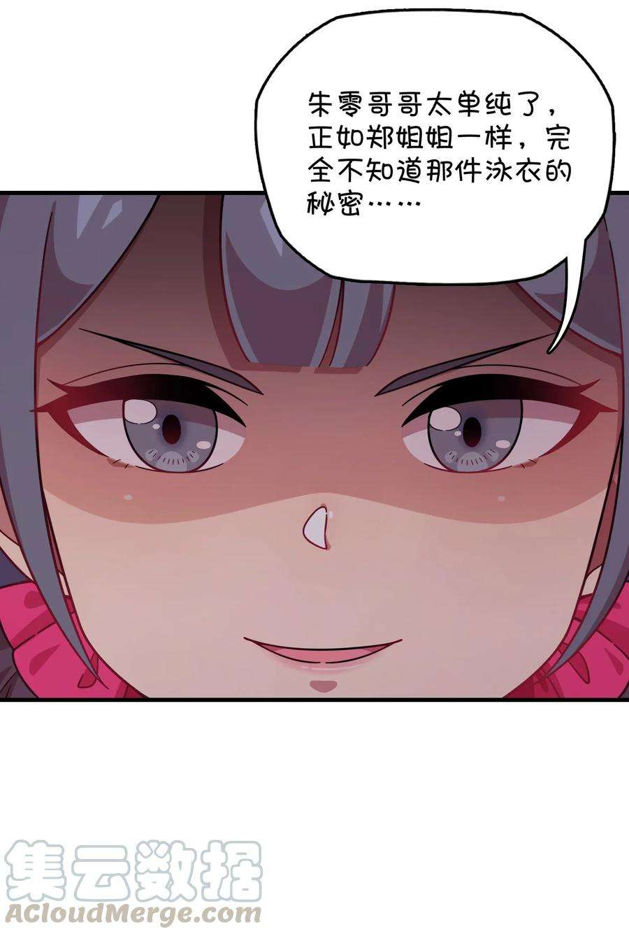33.jpg