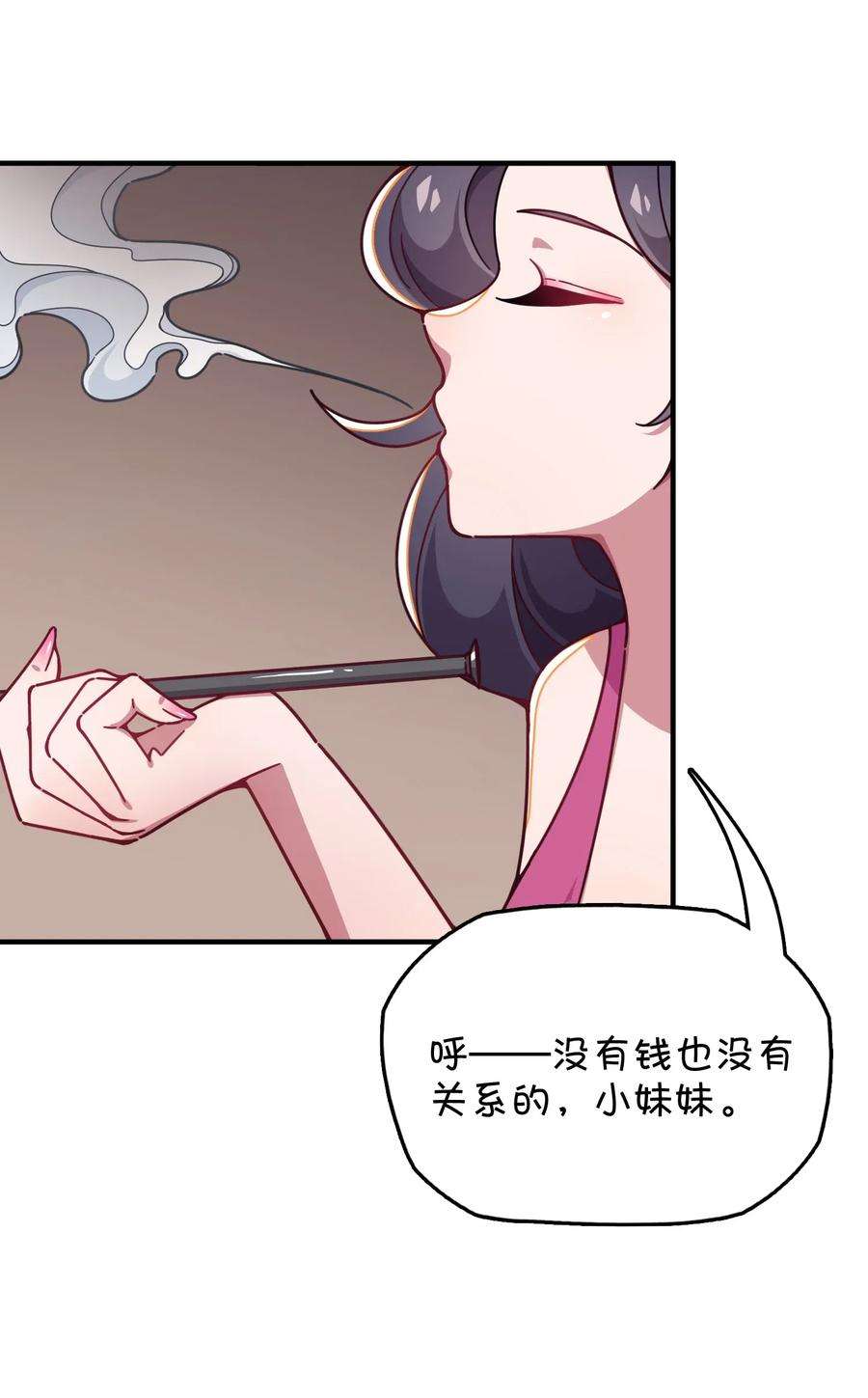 46.jpg