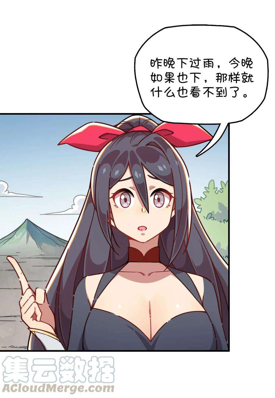49.jpg