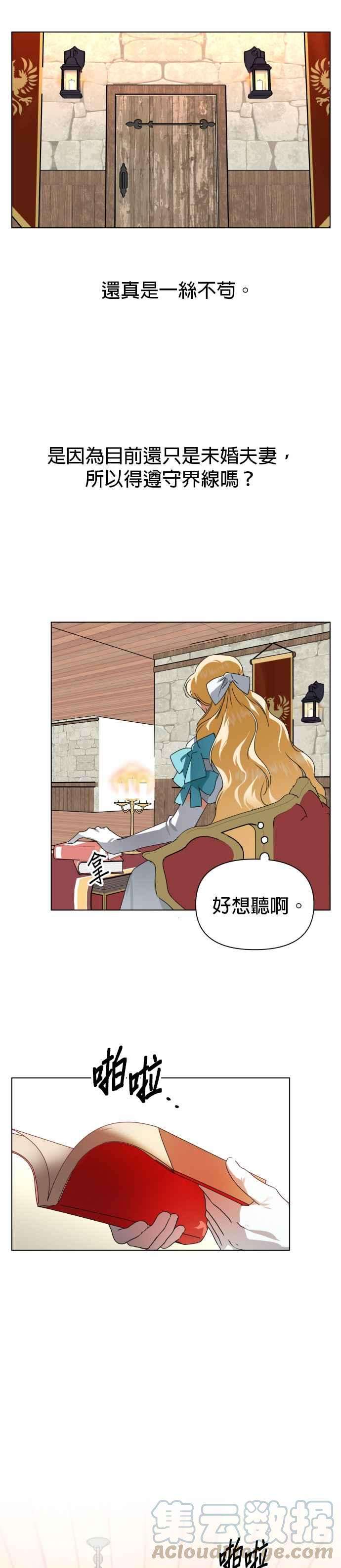 37.jpg