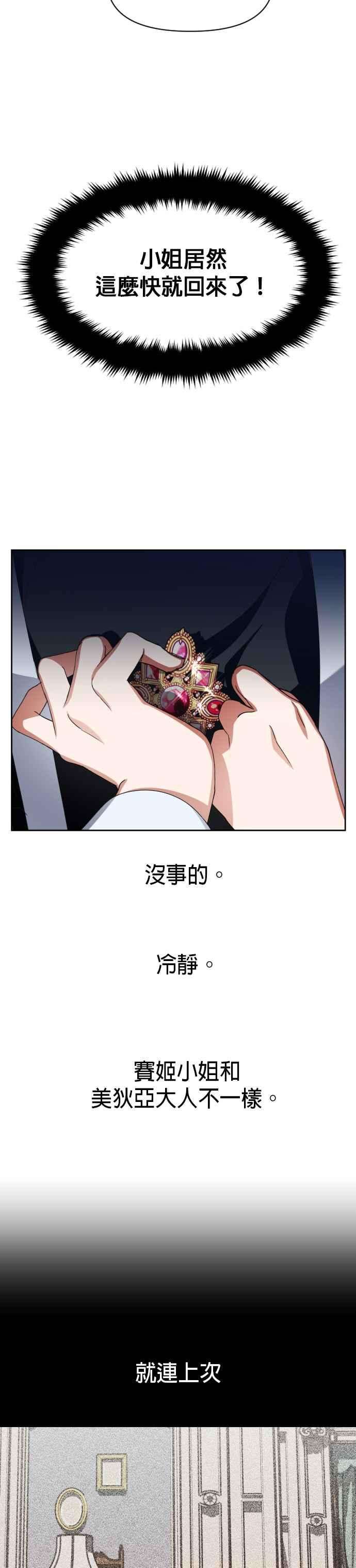 42.jpg