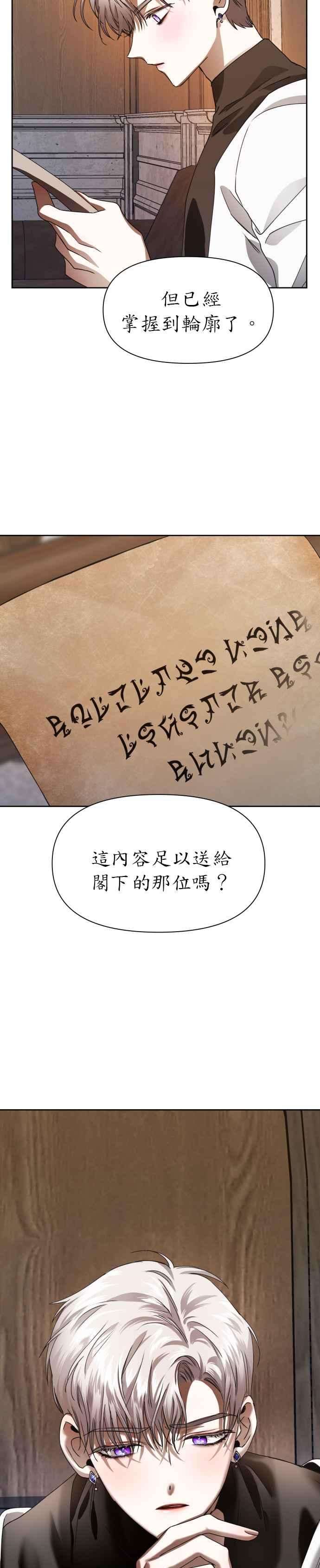 27.jpg