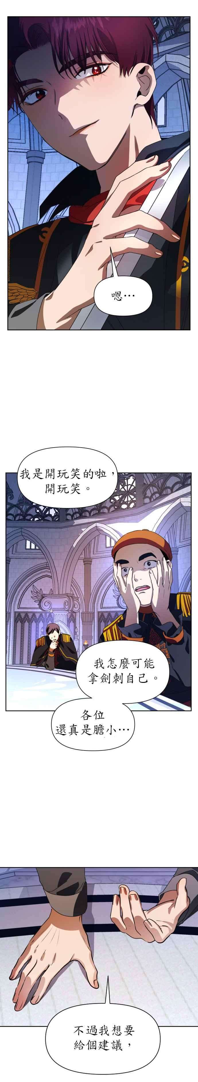 29.jpg
