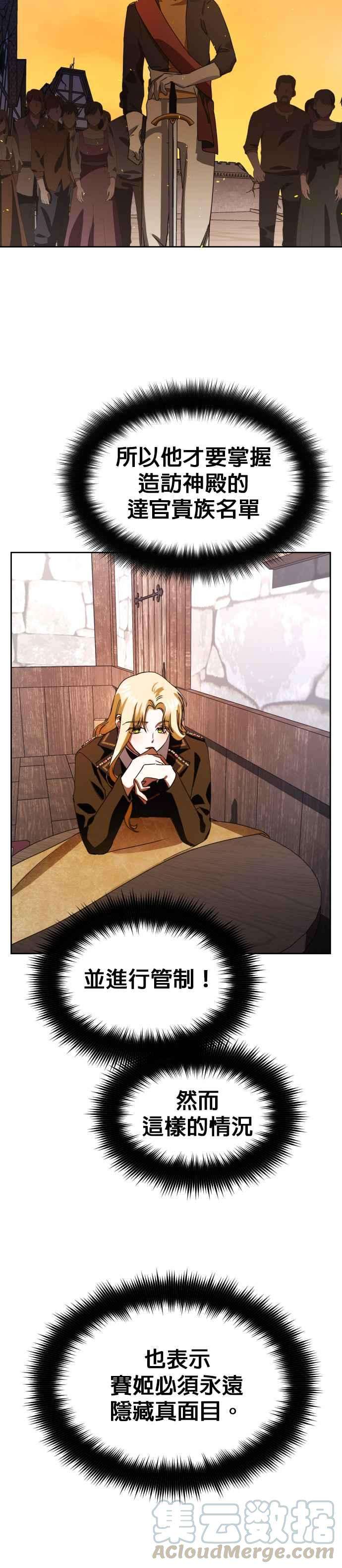29.jpg