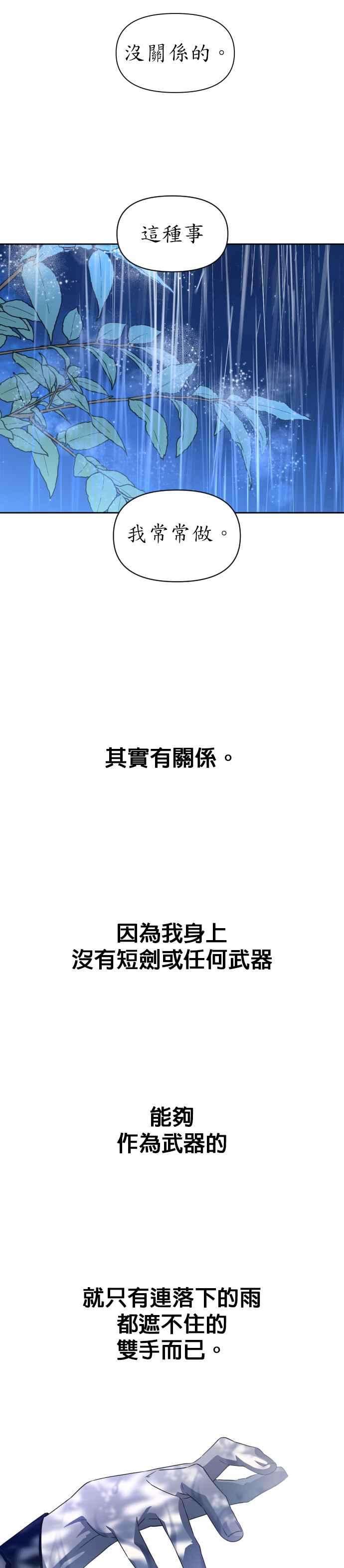 28.jpg