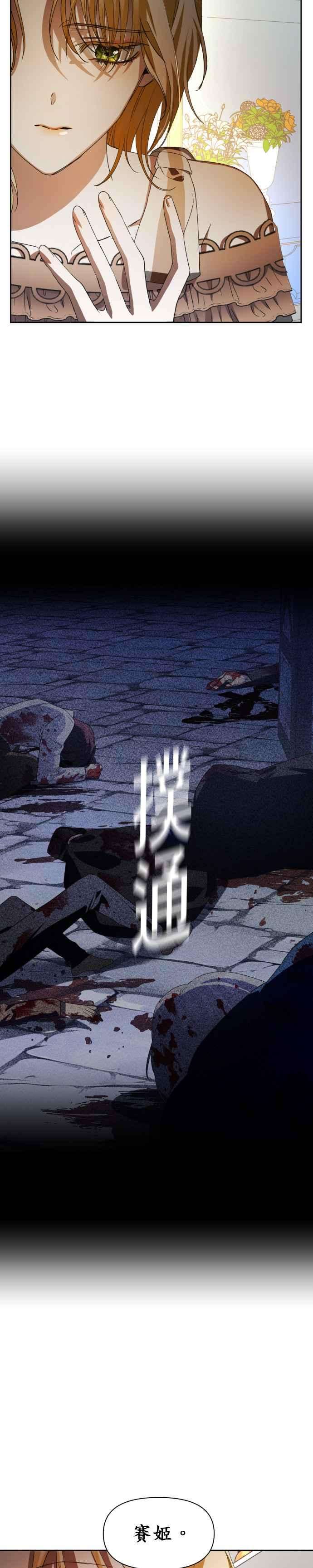 38.jpg