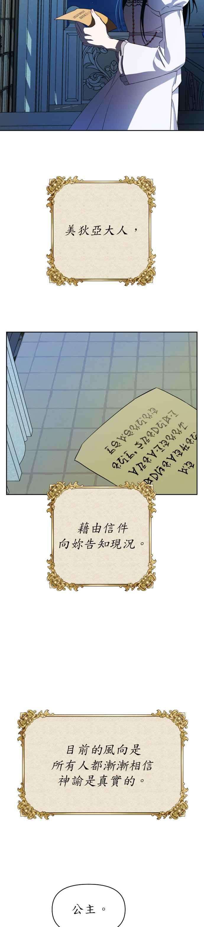 38.jpg