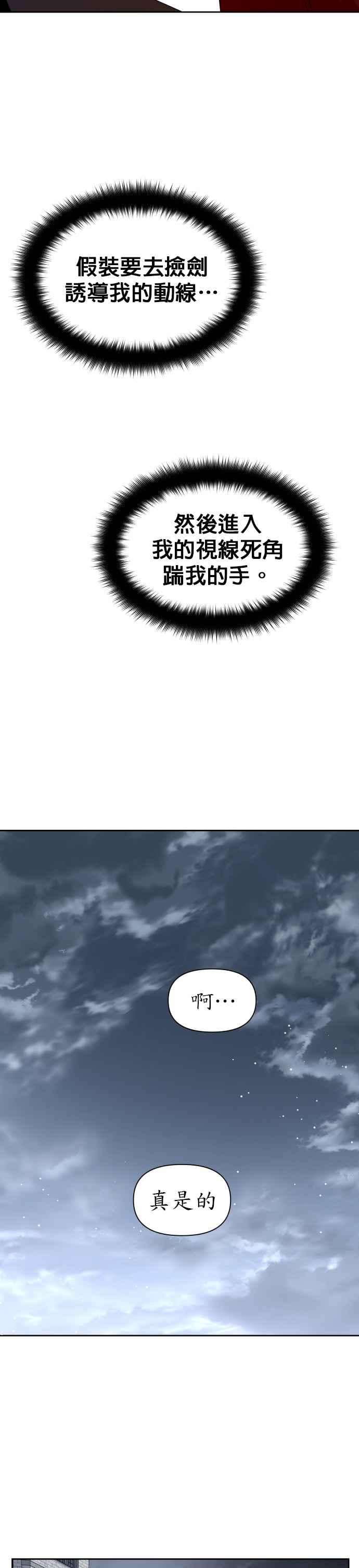 42.jpg