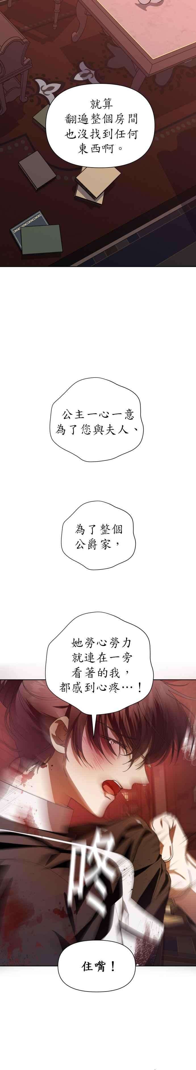 29.jpg