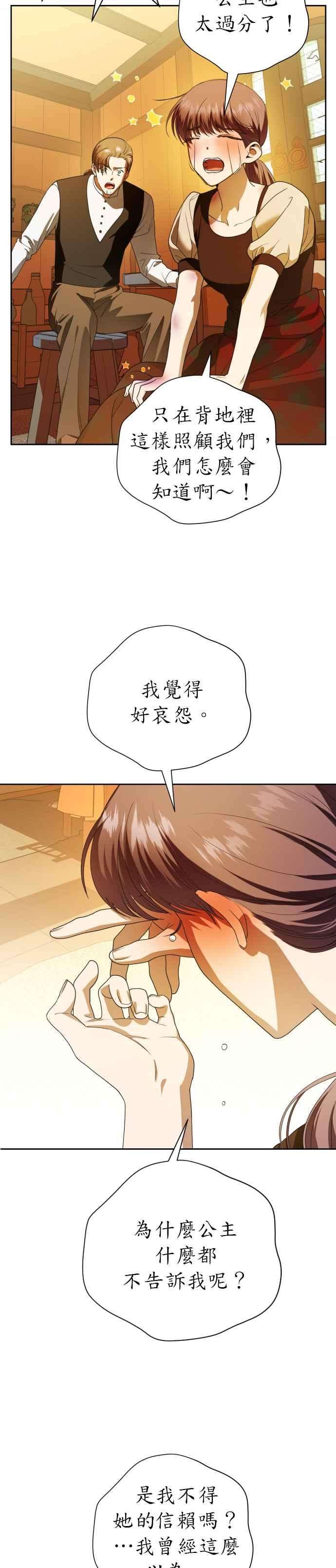 23.jpg