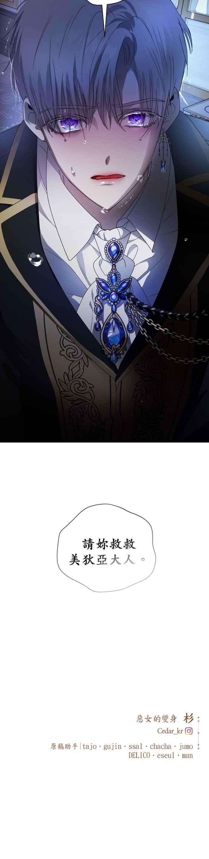 59.jpg