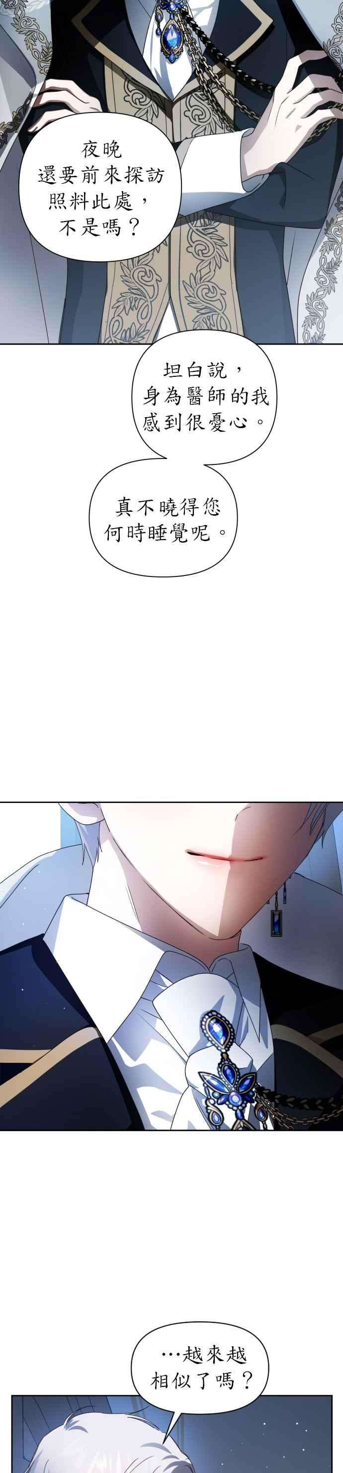 47.jpg