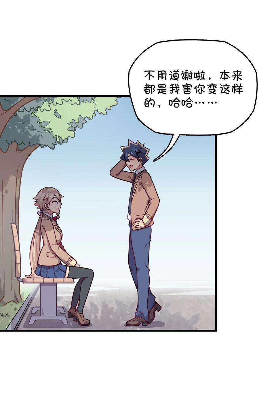 39.jpg