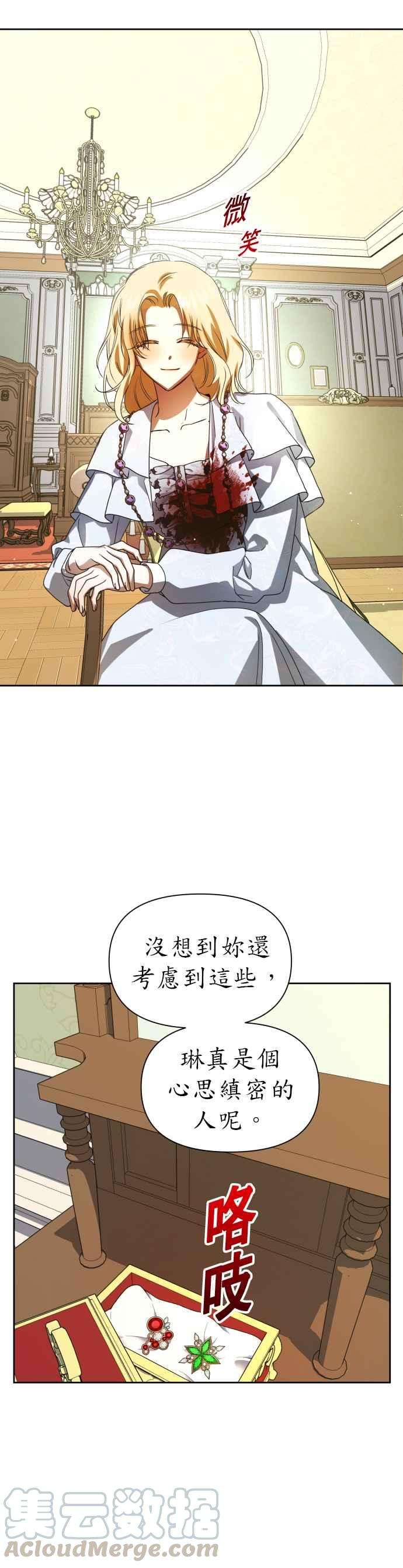 28.jpg