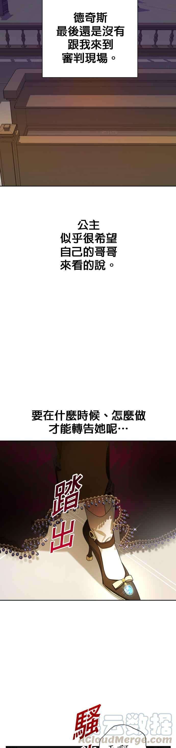 55.jpg