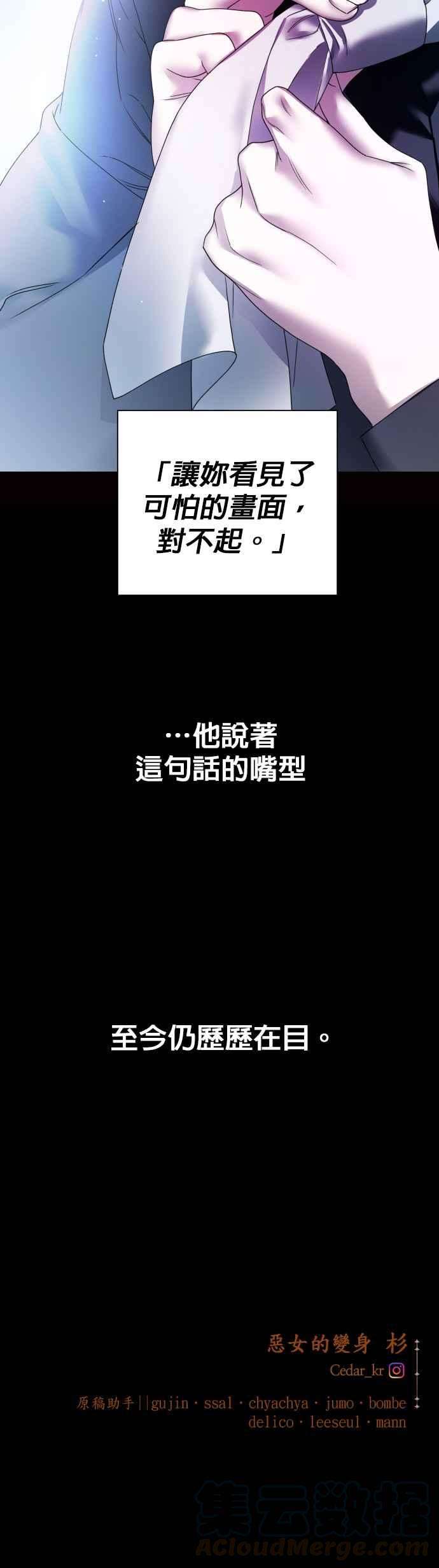 55.jpg