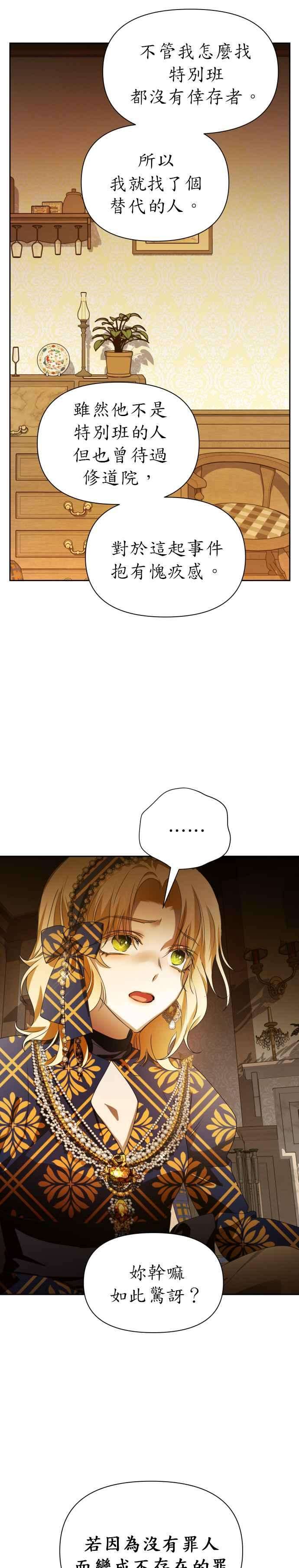 38.jpg