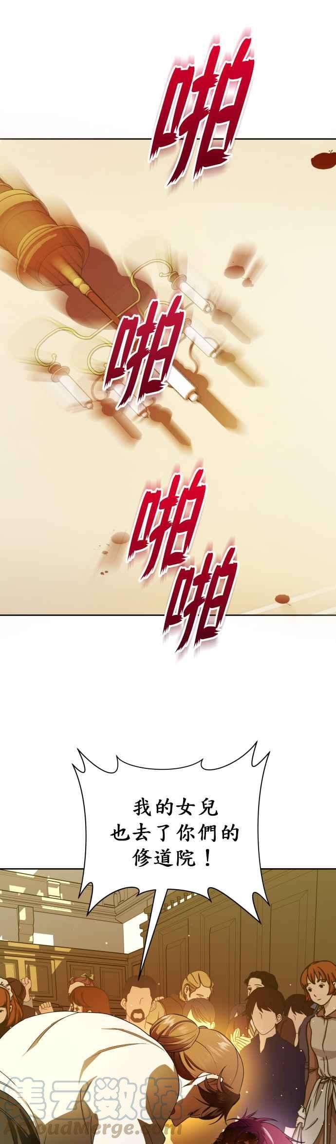 25.jpg