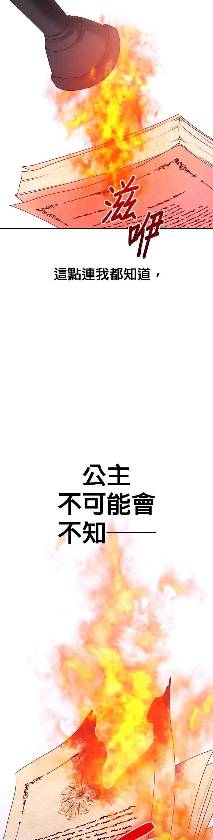 48.jpg