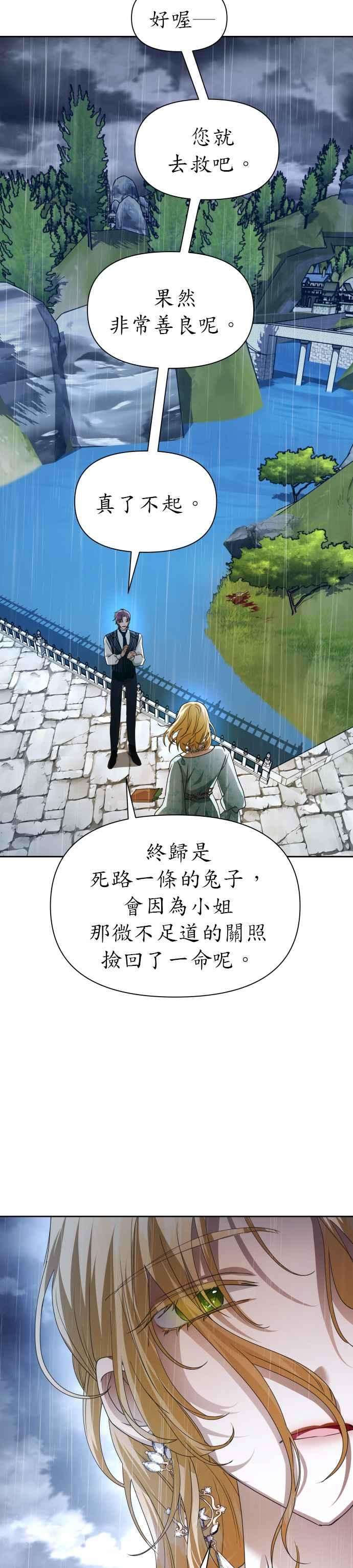 44.jpg