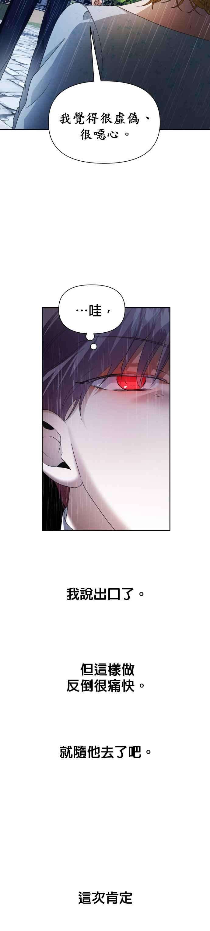 48.jpg