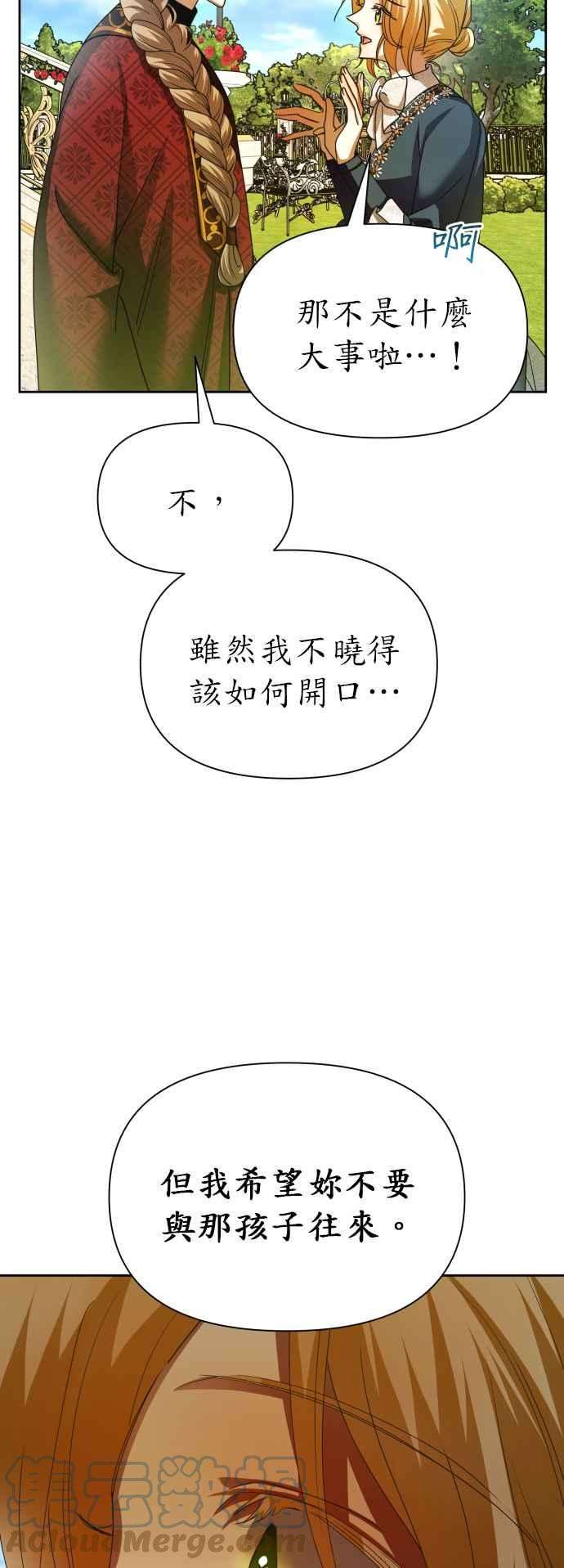 64.jpg