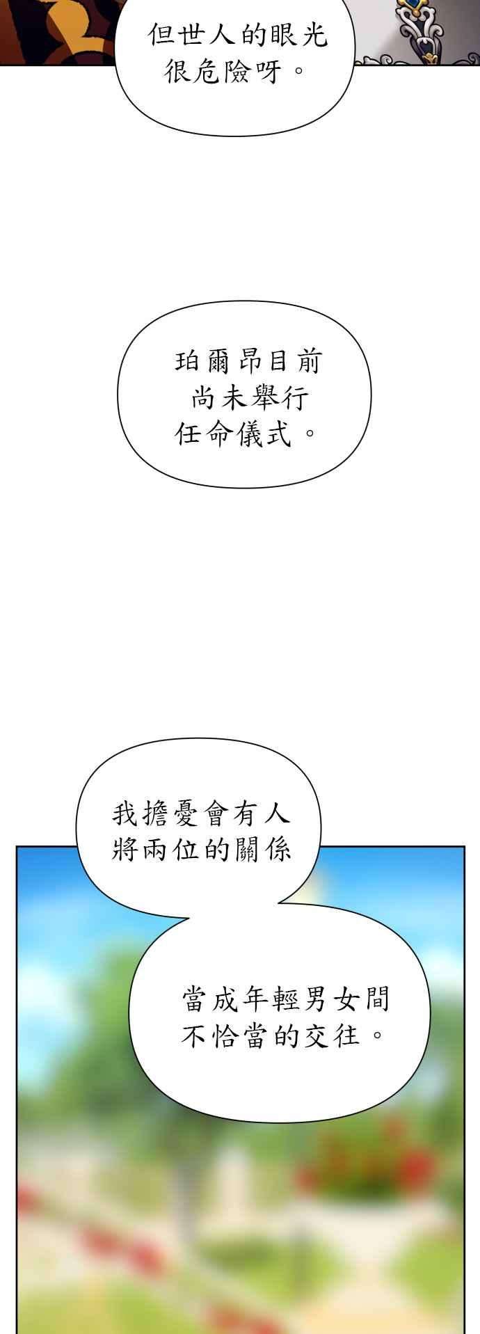 66.jpg