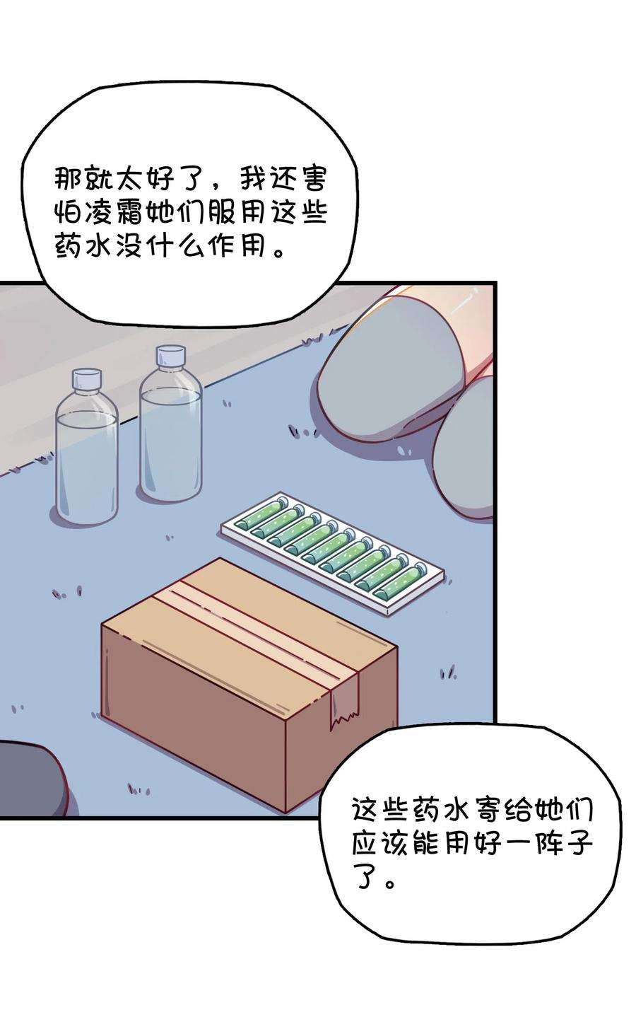 19.jpg