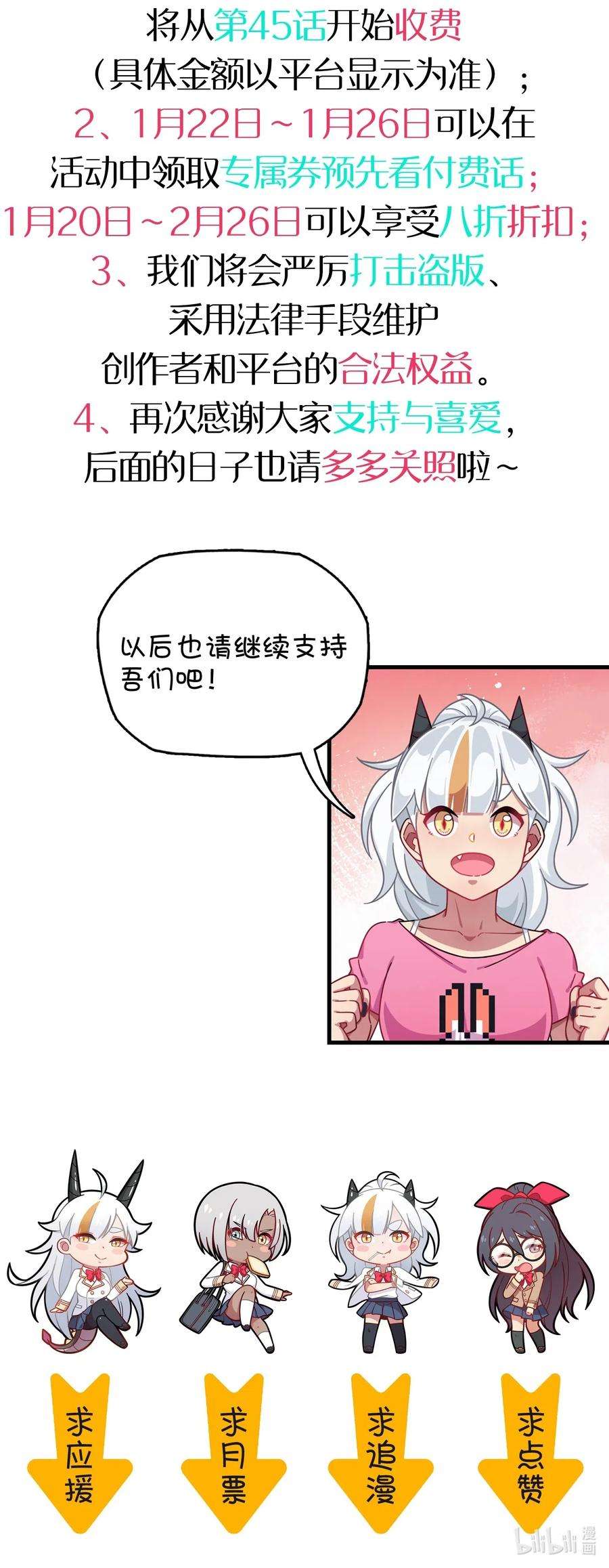 54.jpg