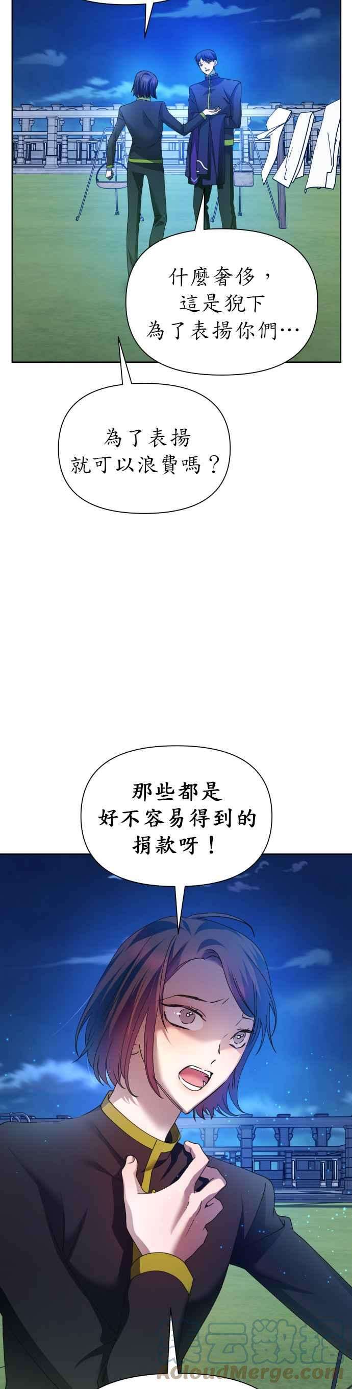 61.jpg