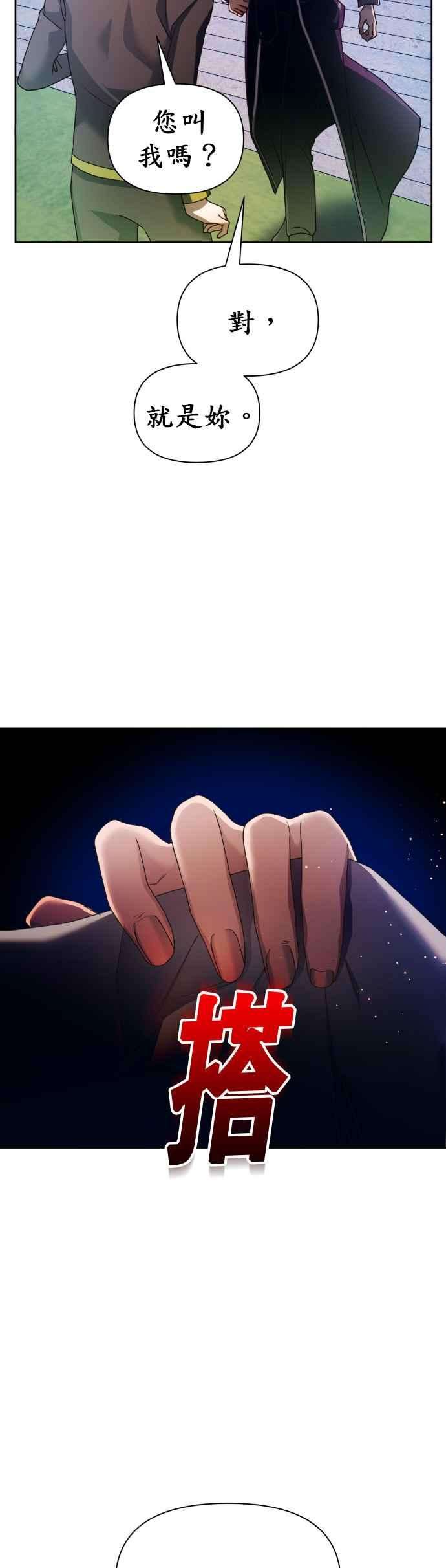 66.jpg
