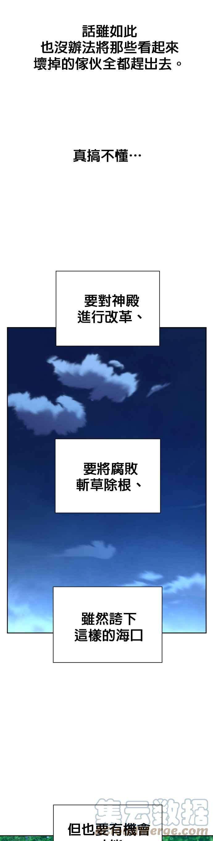 58.jpg