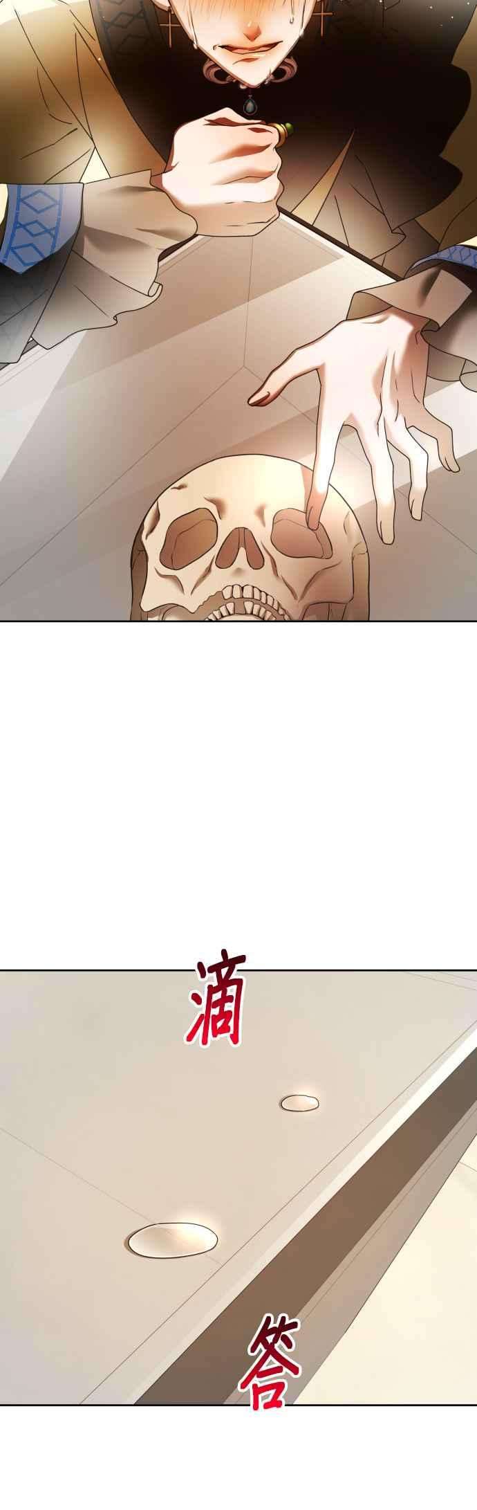 50.jpg