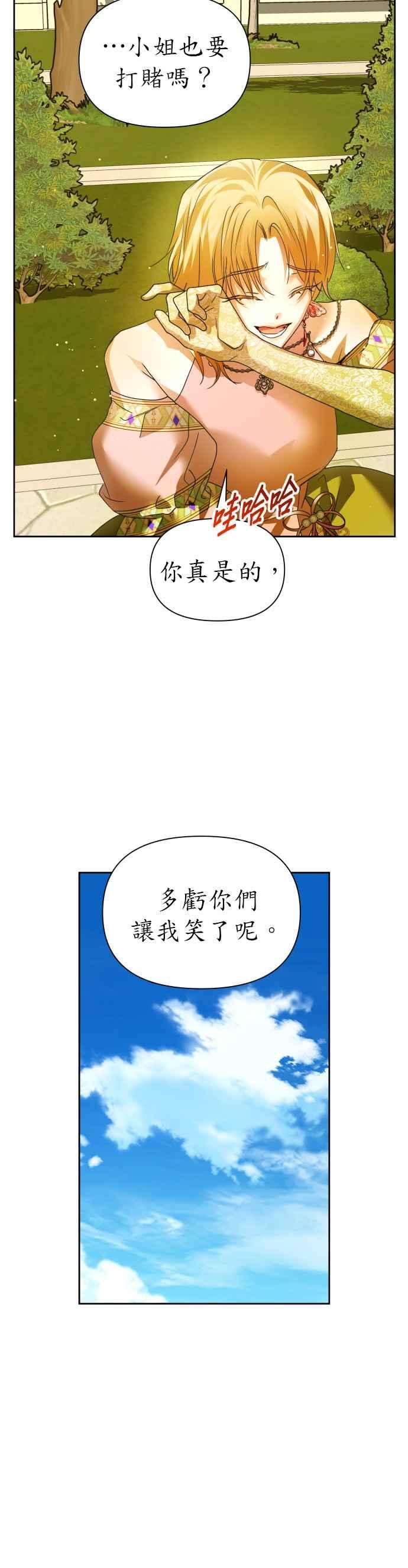 47.jpg