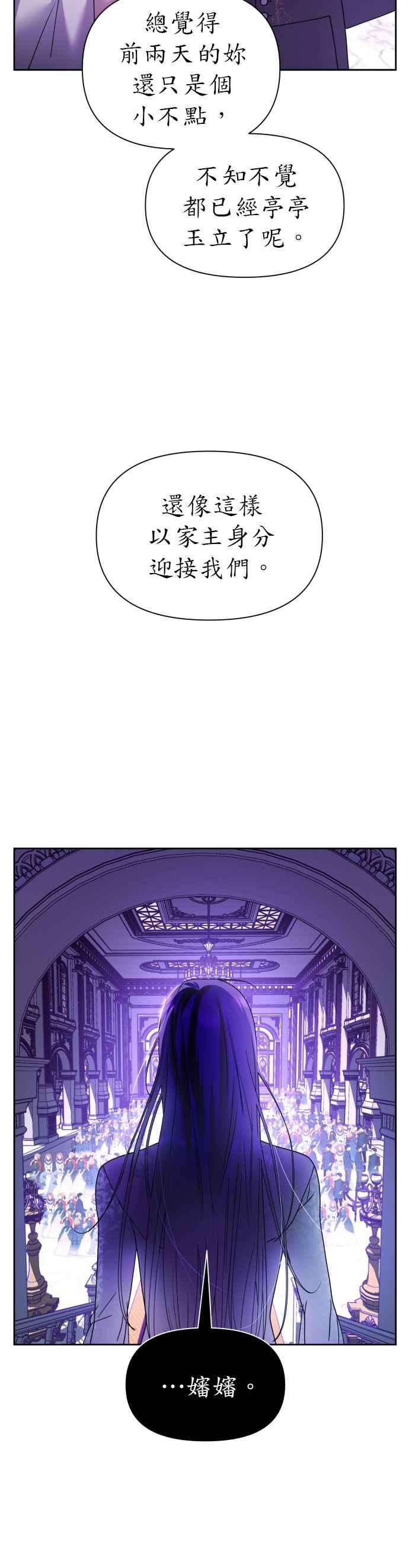 54.jpg