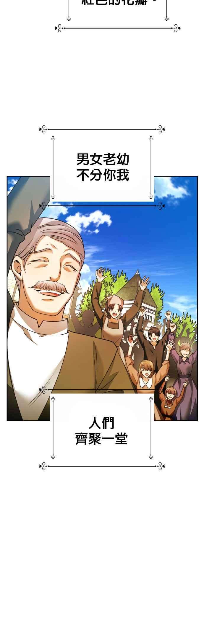 51.jpg