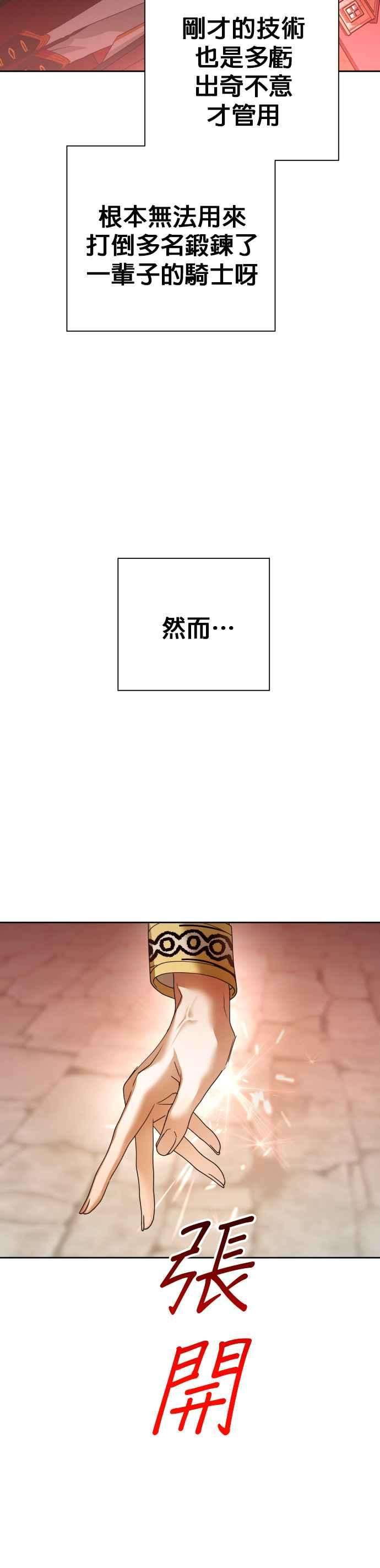 66.jpg