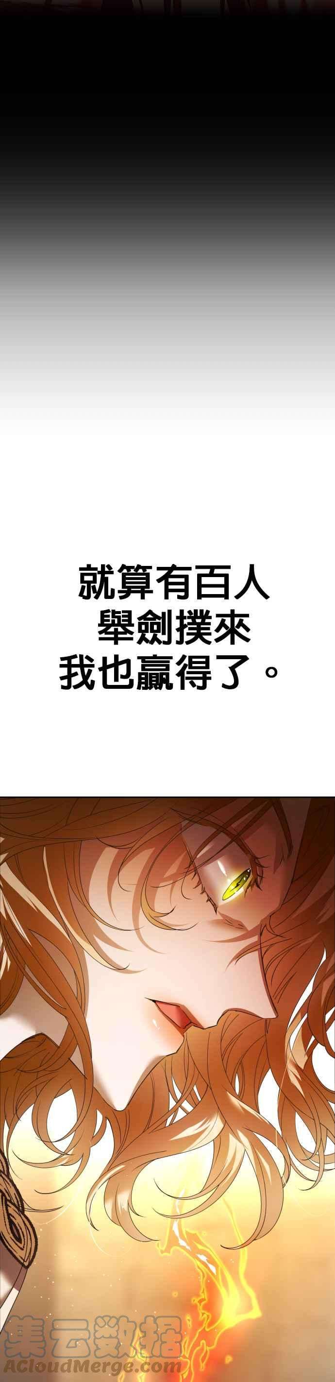 70.jpg