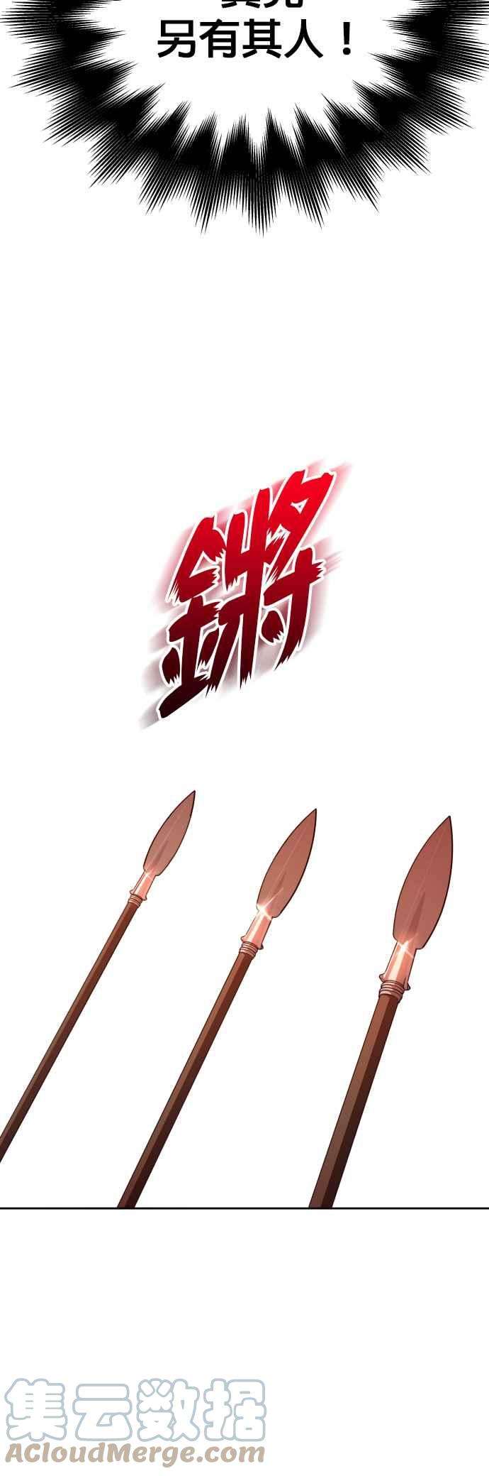 52.jpg