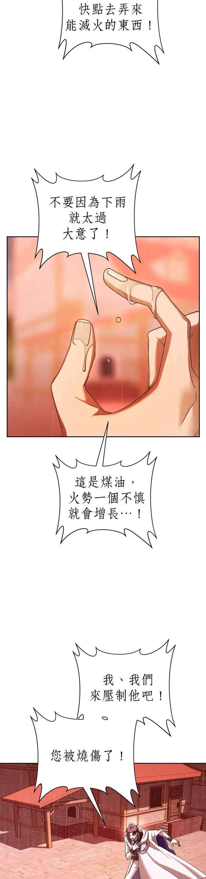 44.jpg