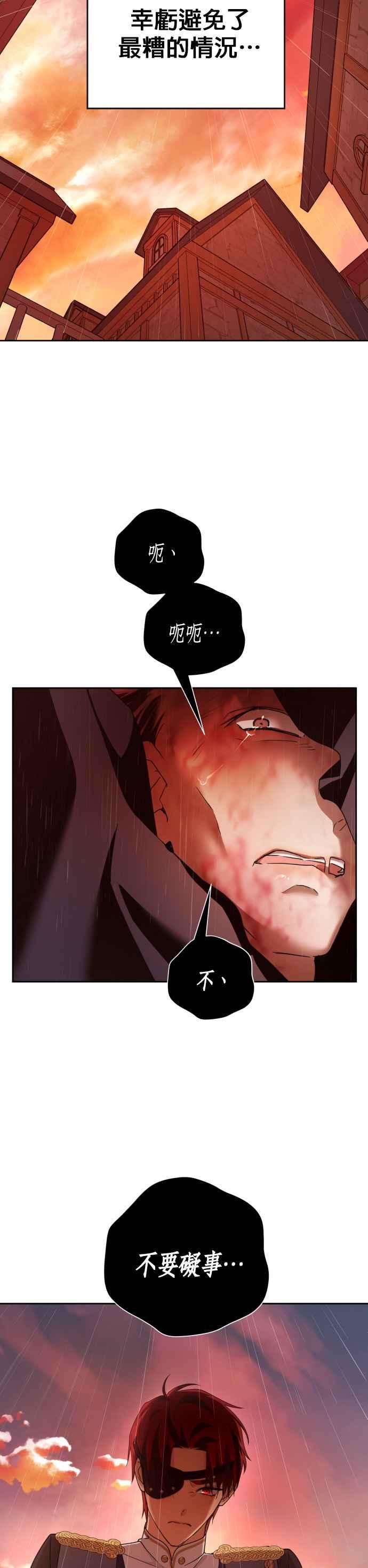 47.jpg