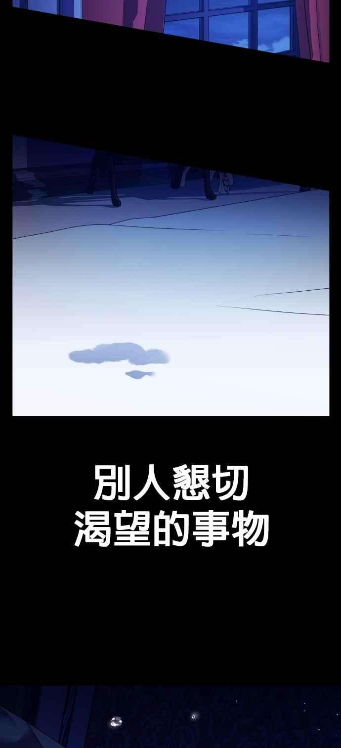 68.jpg