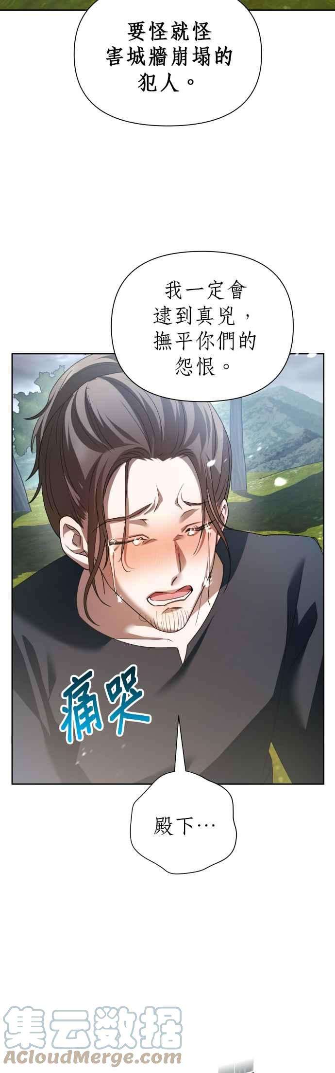 49.jpg